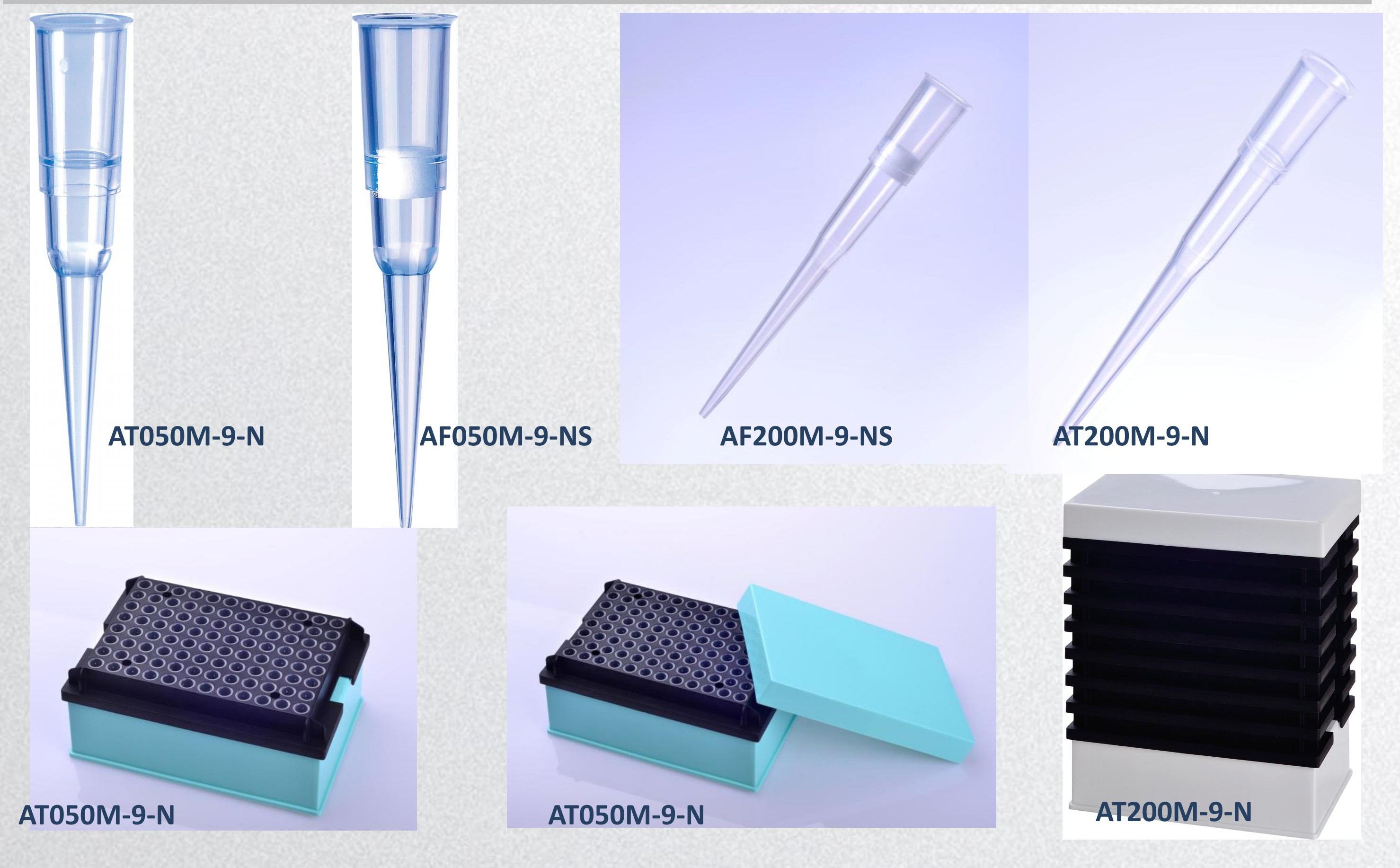 自動(dòng)化吸頭適配Tecan MCA